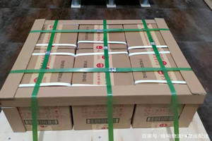 张掖甘州航空托运酒水【机场货运当天